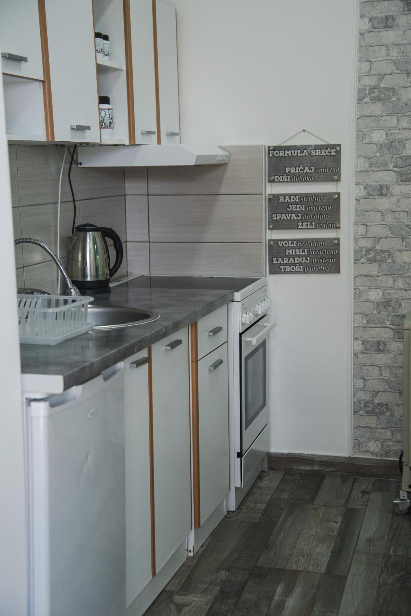 Apartmani Maslacak Vrdnik Extérieur photo